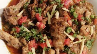 Chicken ginger|easiest recipe|Cooking with SSB