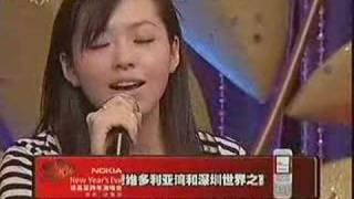without you---Jane Zhang