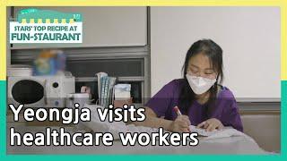 Yeongja visits healthcare workers (Stars' Top Recipe at Fun-Staurant) | KBS WORLD TV 210316