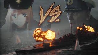 Bismarck vs Anime (SABATON)