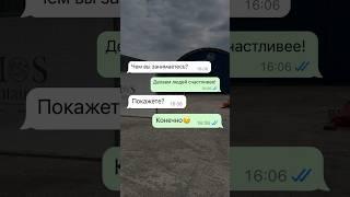 Стройка и результат дом из морского контейнера.  +79939179926 #домизморскогоконтейнера
