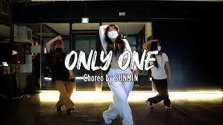 ONLY ONE - 보아｜KPOP CHOREOGRAPHY 케이팝 코레오그래피 [잠실댄스학원]