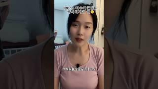 폭식으로 한달만에 7kg 쪘습니다… 현실썰