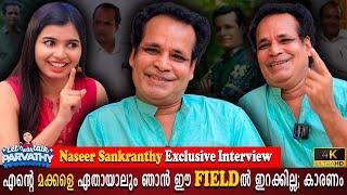 Naseer Sankranthy Exclusive Interview | Stage Program Failures | Parvathy Babu | Milestone Makers