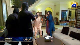 Aas Paas Episode 08 Promo | Tomorrow at 09:00 PM | Har Pal Geo