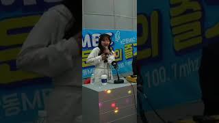 미스트롯 김은빈(울엄마) 안동MBC라디오 LIVE 홍형철,반은혜 의 즐거운 트로트세상(2024.10.16.수)