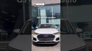 다가오는 봄에 Q3와 드라이브 어때요?! #shorts #아우디Q3 #아우디딜러 #아우디