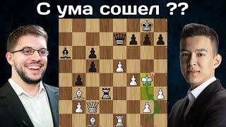 Максим Вашье-Лаграв  - Нодирбек Абдусатторов  Торонто 2023 Шахматы