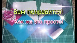 Всего 2 цвета! Знали о таком способе лоскутного шитья? Это находка! Лоскутное шитье для начинающих