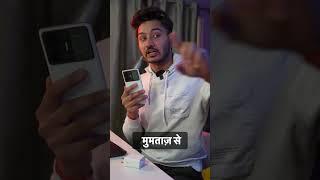 240W Charging Phone : 90% लोग नहीं जानते  #shorts  #realme   #techmaster