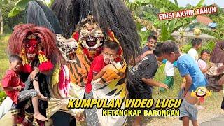 BIKIN KETAWA !! KUMPULAN VIDEO LUCU DIKEJAR BARONGAN NGAMUK KETANGKAP BARONGAN Edisi Akhir Tahun