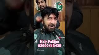 Hair Palace 03009413435