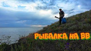 Рыбалка на Весёловском водохранилище.