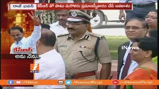 KCR Swearing-In Ceremony at Raj Bhavan | KCR Takes Oath As Telangana Chief Minister | iNews