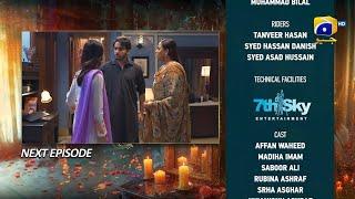 Bayhadh Episode 24 Teaser - 10th July 2024 - Har Pal Geo
