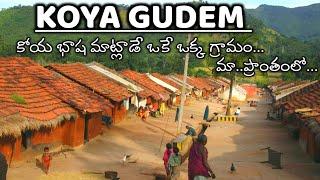 tribal village Koya gudem/Koya Language/swatis mania/maredumilli