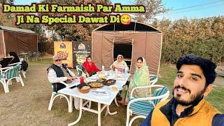 Damad Ki Farmaish Par Amma Ji Na Special Dawat Di 