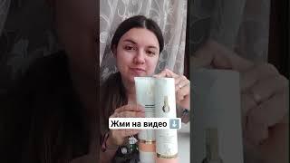 Волосы ухоженные, блестящие и красивые. Шампунь и кондиционер от Siberian Wellness