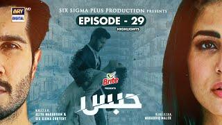 #Habs Episode 29 | Highlights | Feroze Khan | Ushna Shah | ARY Digital Drama