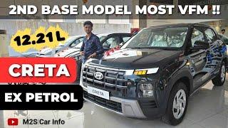 Hyundai Creta EX Full Review!! Creta 2nd Base Model | Petrol | Robust Emerald Pearl | Creta VFM