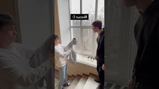 Что такое деньги?