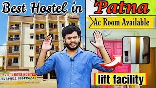 Vinay Boys Hostel | Boring Road Patna | Best Hostel in Patna #hostel #patna #hostelinpatna