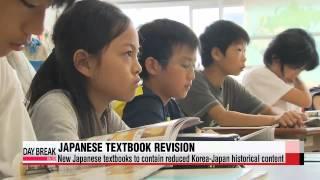 Japanese elementary textbooks cut down contents of historical wrongdoings