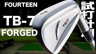 フォーティーン『TB-7 フォージド』アイアン トラックマン試打 　〜 Fourteen TB-7 Forged Irons Review with Trackman〜