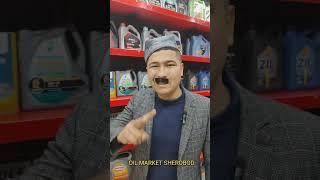 Sherobod OIL MARKET