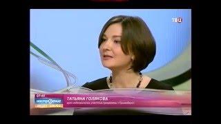 Индекс массы тела. Сила воли в капсулах.Что самое важное при снижении веса?