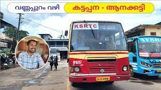 Kattappana to Anakatti Ksrtc Bus Yathra അട്ടപ്പാടി ഇടുക്കി റൈഡർ | Attappadi Bus