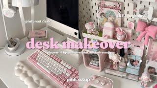 Desk makeover  pinterest & kpop inspired, pink aesthetic setup