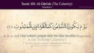 Quran: 101. Surah Al-Qari'ah (The Calamity): Arabic and English translation HD