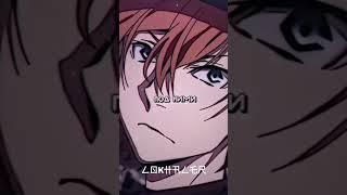 бам бам бам бам мы стреляе.... #anime #аниме #lokhaler #локхалертоп