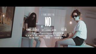 Zaff ft. Barbara Argyrou - NO (Official Music Video 4K)