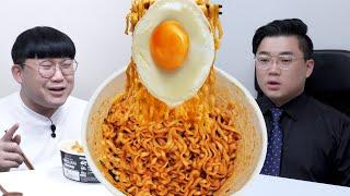 Chef Namno Yoon, the black and white chef, puts a soft-boiled egg in ramen, that's surprising...