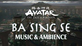 Ba Sing Se | Bustling City Ambience: Emotional Avatar - The Last Airbender Music to Study & Relax