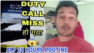 ALP 24 HOURS ROUTINE ! ALP DUTY VLOGS