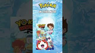 Pokemon References in Other Media #pokemon #pokemonshorts #digimon