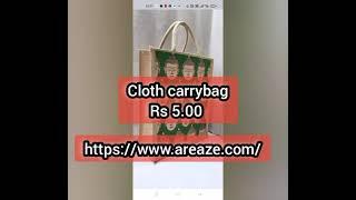 Cloth Carry Bag: Buy Cotton Bags Online at Lowest Price across www.areaze.com cloth-carry-bags