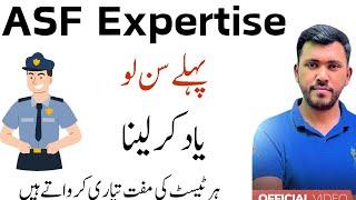 ASF Test Preparation | Expert Guidance by Sir Waqar Waheed #asf