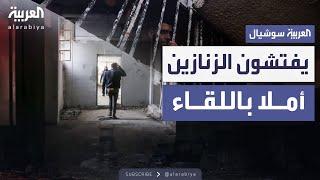 عائلات سورية تبحث عن أثر أحبائها بين جدران "زنازين صيدنايا"