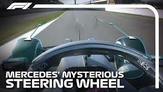 Mercedes' Mysterious Steering Wheel Explained | Formula 1 Testing