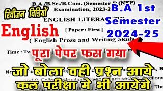 B.A 1st Semester English Solved Model Paper 2025 ba 1st year 1st semester English important question