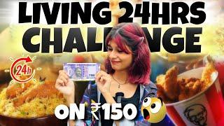 LIVING ON ₹150 FOR 24 HOURS CHALLENGE | thejathangu