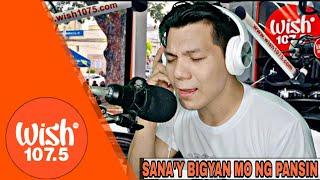 Tsismosa Funny Parody Song | Wish 107.5 Spoof VIRAL by AyamTV