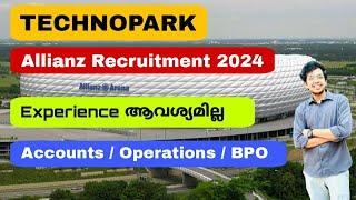 Technopark Jobs  Experience ആവശ്യമില്ല | Allianz Technopark Trivandrum Job Vacancy 2024 | Jobhunter