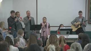 "Величає Тебе душа моя" Загальний спів  - Evangelical Revival Church