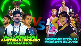 Ajjubhai, Amitbhai, Romeo & Munnabhai vs Sooneeta With Esports Team- Best Aukat Clash Squad Battle