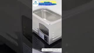 YCS-C08 0.8L Ultrasonic Cleaner For Deep Cleaning Of Electronic Components